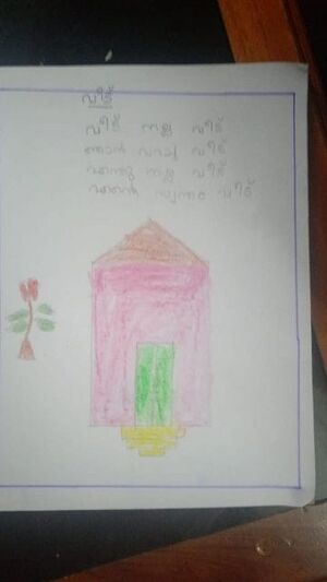 44405-TVM-KUNJ-AHALYA KRISHNA N.jpeg