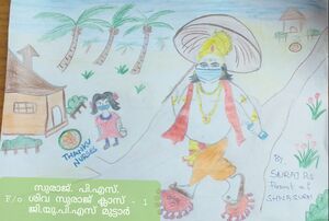 46327-onam.jpg