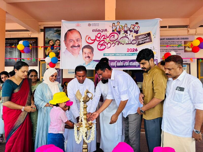 പ്രമാണം:47070Prv1.jpeg