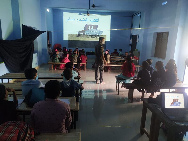 പ്രമാണം:48502 arabic day.jpeg