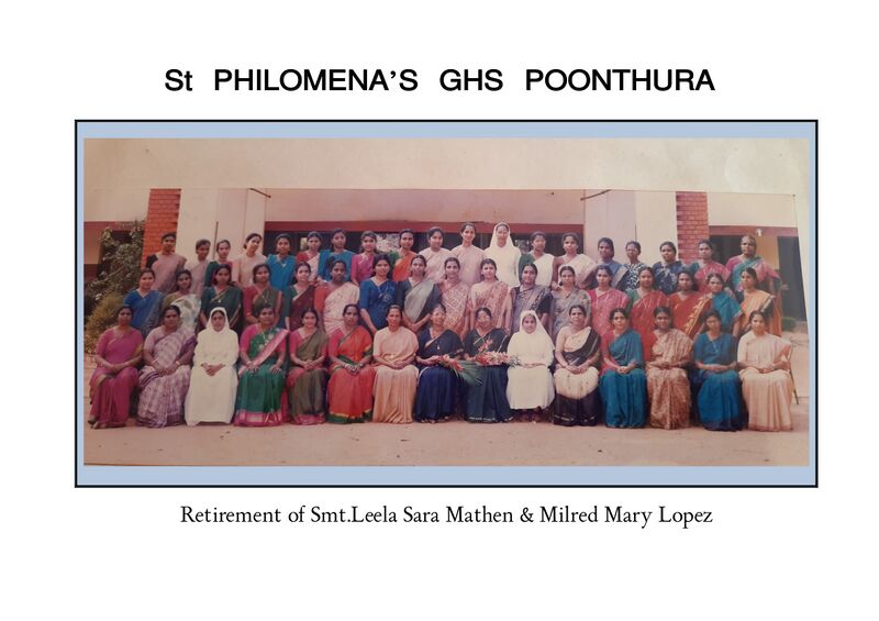 പ്രമാണം:8rt 43065.jpg