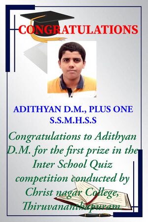 Adithyan D M.jpg