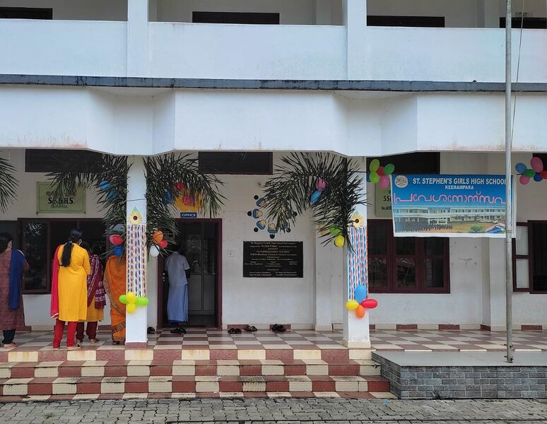 പ്രമാണം:BS21 EKM 27028 1.jpg