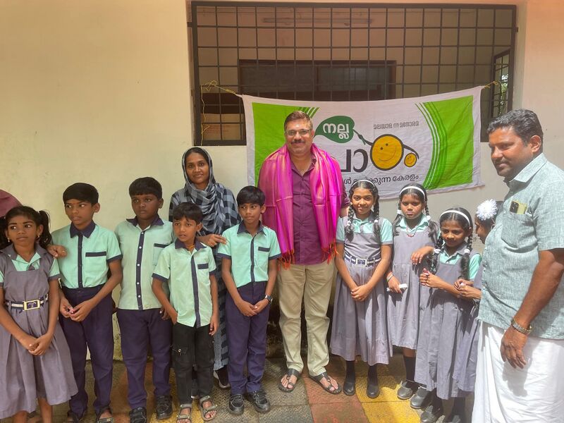 പ്രമാണം:FB IMG 1773239286384.jpg