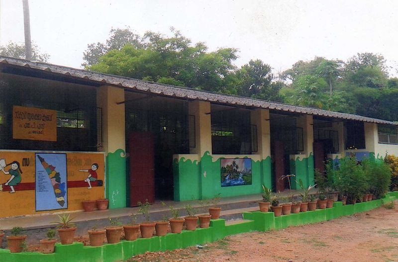 പ്രമാണം:Govt. L P S Chathenkery.JPG