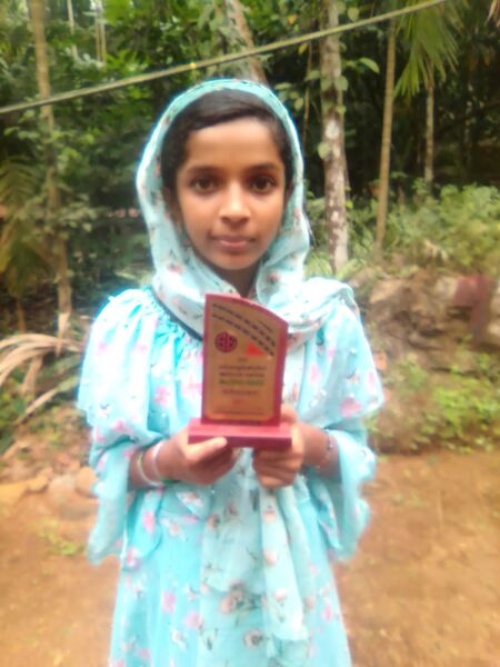പ്രമാണം:IMG-20220217-WA0024.jpg