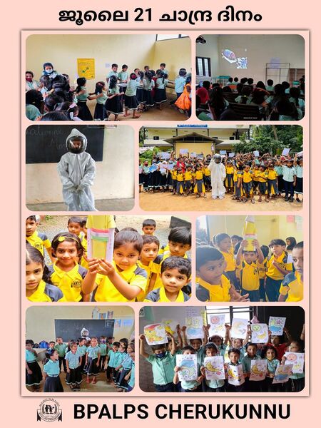 പ്രമാണം:IMG 1042.JPG