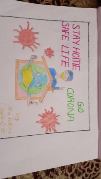 പ്രമാണം:Nerkazhcha 9 GLPS Chempoor.jpeg