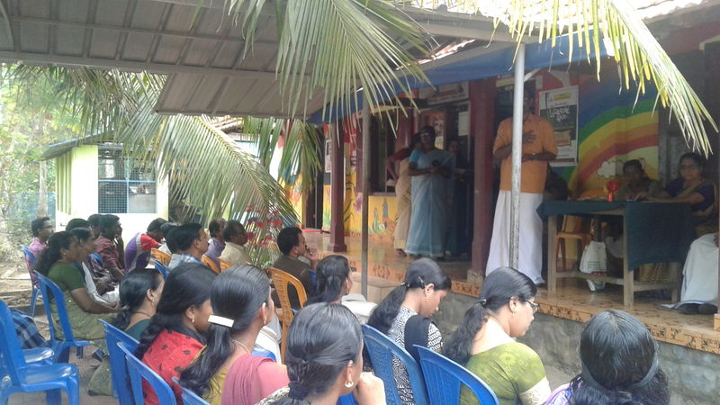 പ്രമാണം:Podhuvidhyabhyasa yathnam 2017.jpg