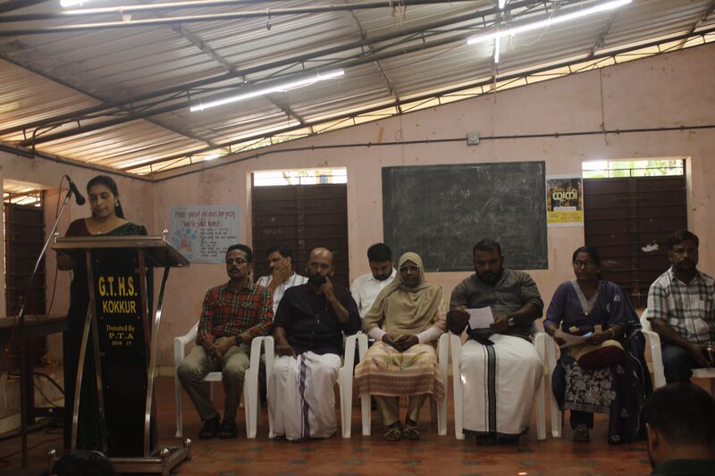 പ്രമാണം:Prevanolsav 2026 -2.jpg