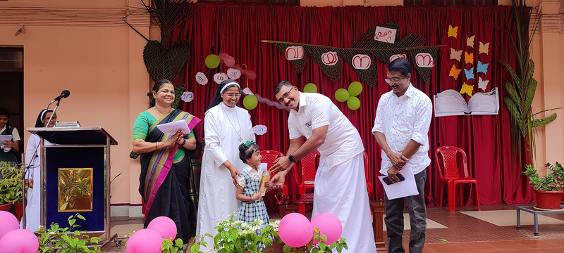 പ്രമാണം:Reading day 2023.png