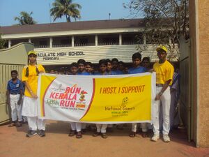 Run 14 35052 (1).JPG