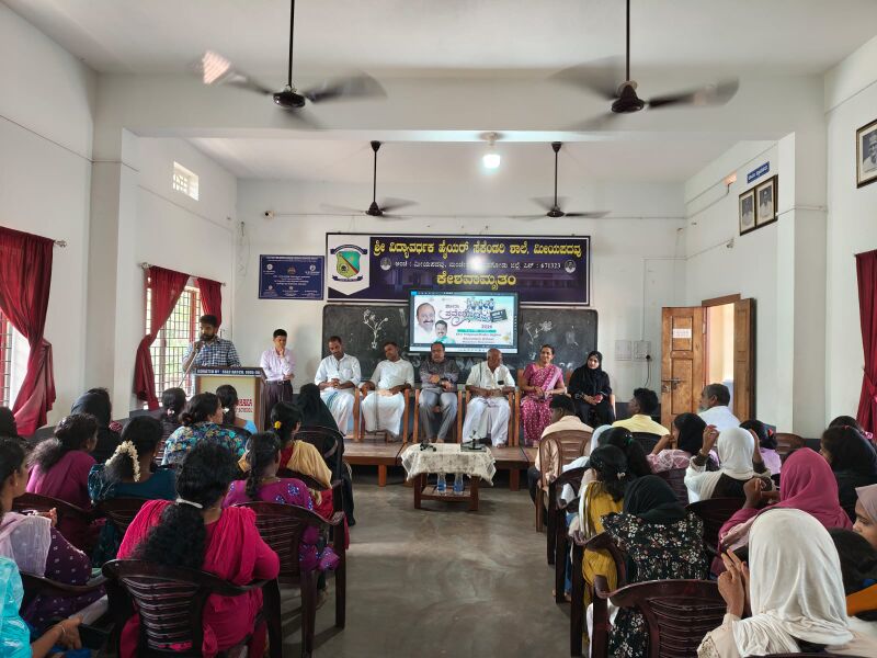 പ്രമാണം:School paveshothsavam 11010.jpeg
