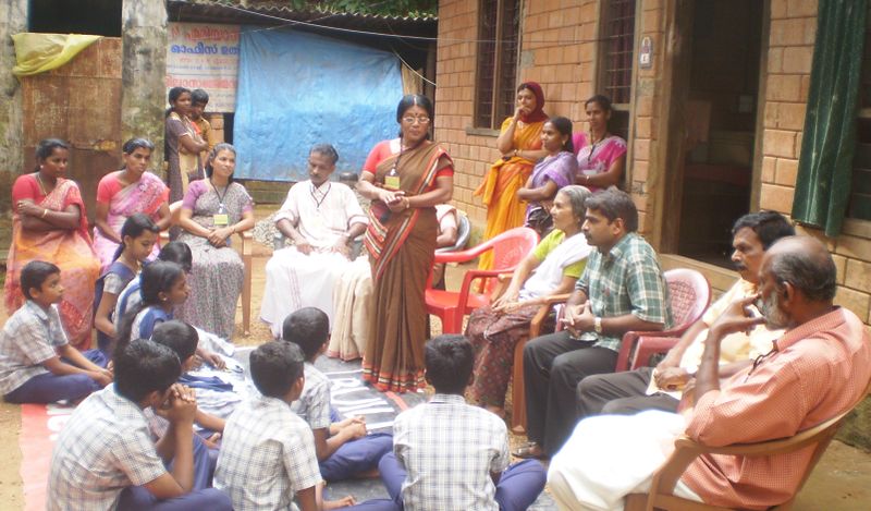 പ്രമാണം:Virdajana samberka pripadi.jpg