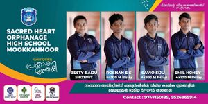 WhatsApp Image 2024-11-02 at 11.21.35 AM.jpeg