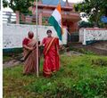 18:23, 18 ഡിസംബർ 2020-ലെ പതിപ്പിന്റെ ലഘുചിത്രം