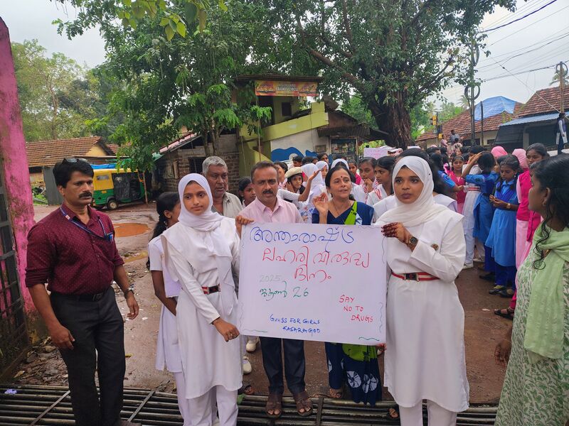 പ്രമാണം:11006 rally.jpg