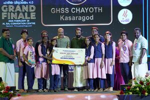 12044-hv4-finale-ghss-Chayoth 2.jpg