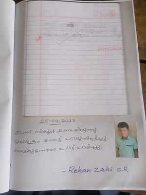 15231-WYD-KUNJ-REHAN ZAHI C R.jpg