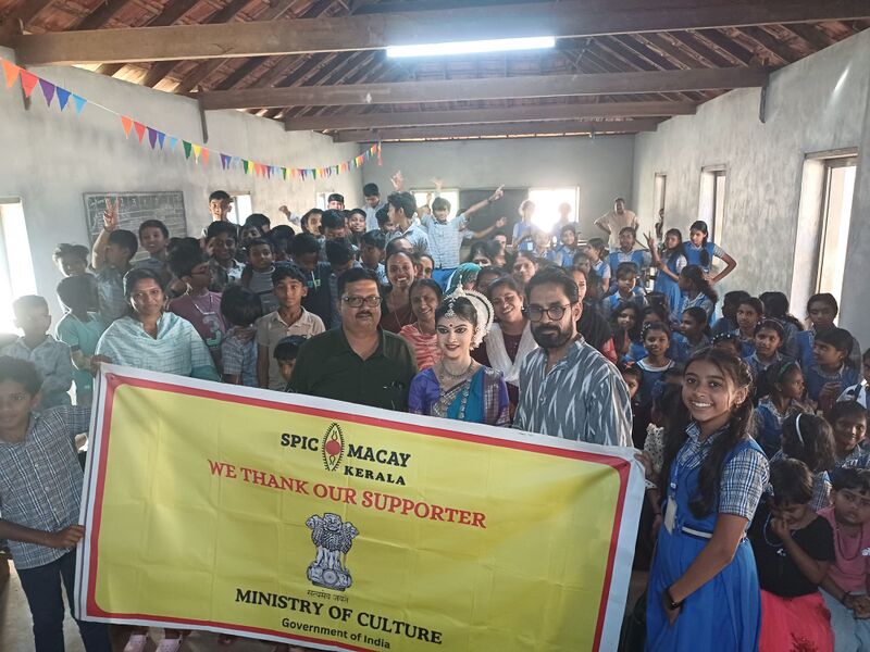 പ്രമാണം:15375 IMG-20250122-WA0088(1).jpg