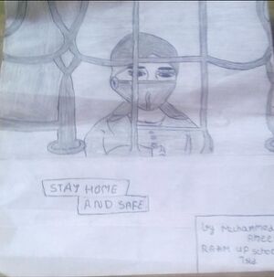 17475-Muhammed Anees 7A.jpg