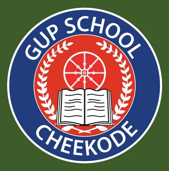 പ്രമാണം:18232-schoollogo.jpg