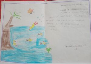 18633-mlp-kunj-Muhammed shadhil .jpg