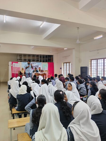 പ്രമാണം:19077 Language1.jpg