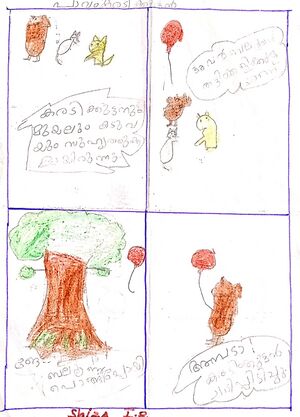 19306-MLP-KUNJ-SHIZA MEHRIN.jpg