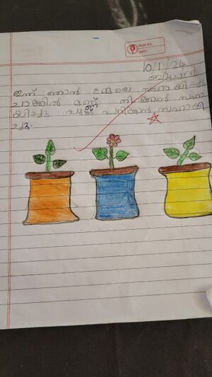 19650-MLP-KUNJ-DANIYA 1 A.jpeg