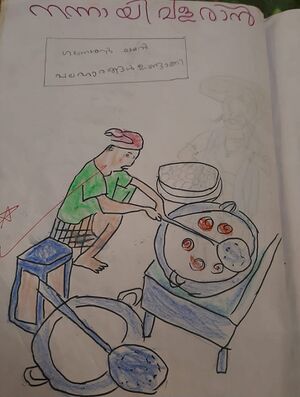 19802-MLP-KUNJ-RIDHA FATHIMA.jpg