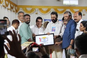 19833-MLP-Inauguration 1.jpg