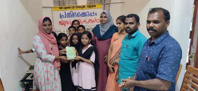 പ്രമാണം:19833 prathibakalkoppam1.jpg