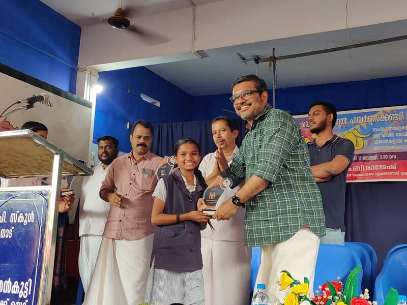 പ്രമാണം:20002 nirav 9.jpg