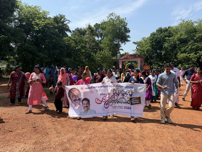 പ്രമാണം:200362.School opening day.JPG