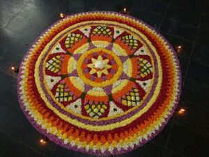 21010 2015 onam1.jpg