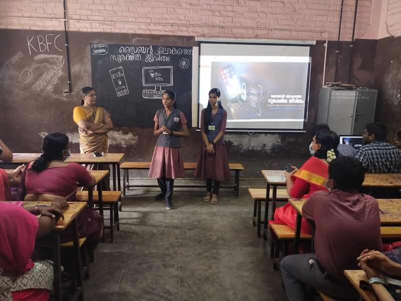 പ്രമാണം:21019-PKD-LKCS22-1 - Smini G.jpg