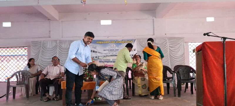 പ്രമാണം:21060 sahithya samajam2.jpg