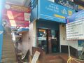 Canara Bank, Malampuzha