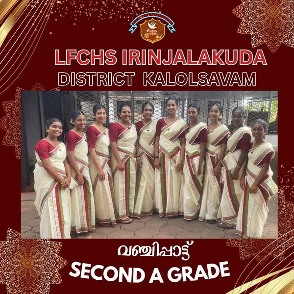 പ്രമാണം:23027 354.jpg