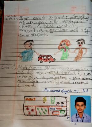 24043 tcr naqash.jpg