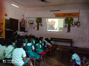 24403-hitec kalamdhinam.jpeg