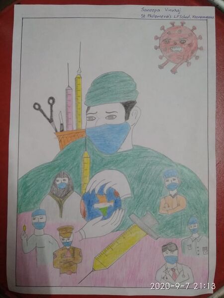 പ്രമാണം:25828- 15.jpg