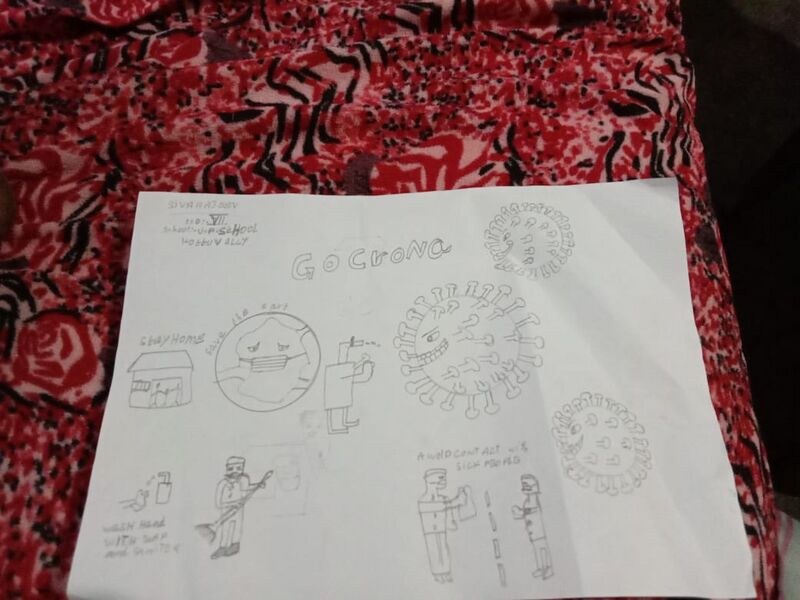 പ്രമാണം:25850-SIVA RAJEEV 7 A.jpg