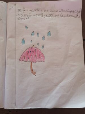 28522-EKM-KUNJ-AADHYA PRAVEEN.jpg