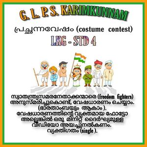 29312 duringcovid69.jpg