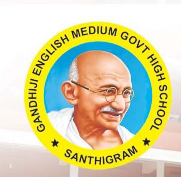 പ്രമാണം:30084-logo.jpeg