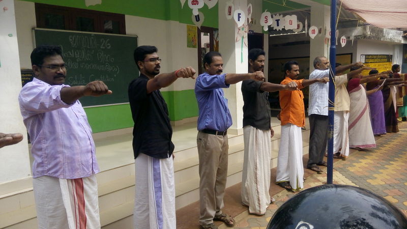 പ്രമാണം:31406 glps sreekandamangalam (19).jpg