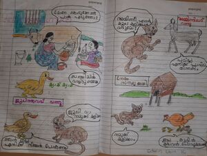 31413-KTM-KUNJ-EDWIN ABIN.jpg