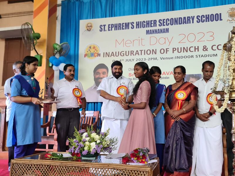 പ്രമാണം:33056 2023 merit 4.jpeg